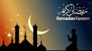 Bénin : le Ramadan débute ce mercredi 18 février